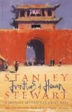 Frontiers of Heaven  A Journey Beyond the Great Wall